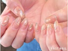 ファストネイル 京都烏丸店(FAST NAIL)/*先着*フラッシュマグネット