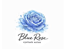 ブルーローズ(BlueRose)