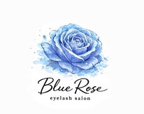 ブルーローズ(BlueRose)