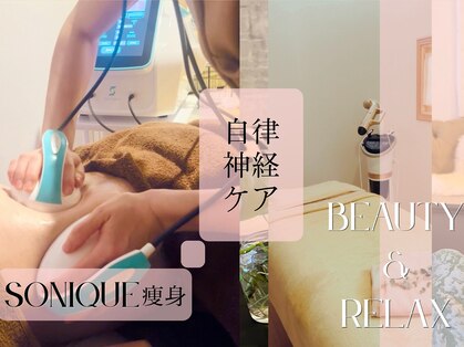 ボディデザインホームクレアフェリーチェ 神戸(Body design home Crea felice)の写真