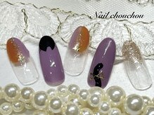 ネイルシュシュ 橋本店(nail chou chou)/ハロウィンネイル7000円