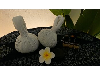 エステティックサロン モンド シエル(Monde Ciel)/タイ・ハーバルボールセラピー