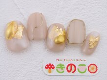 ネイルサロン きのこ/選べるデザインＭコース