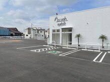 ラフ アイラッシュ 市原店(La:ugh eyelash)