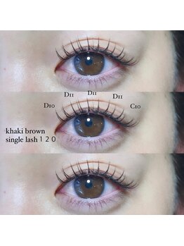 ライル(RILE)/khaki brown