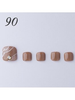 はあとねいる 神戸トアロード店/