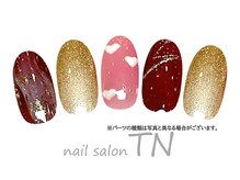 ティーエヌ 蔦屋書店茂原店/季節の定額7900円コース☆彡