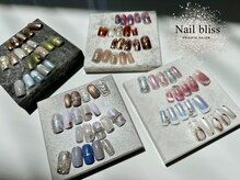 ネイル ブリス(Nail bliss)の雰囲気（しっかりカウンセリングさせていただきます◎）