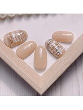 カシェット(Cachette)/定額アート