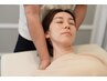 頭・顔の強ばりをしっかり緩めたい方にオススメ！頭・顔を中心に（約60分）