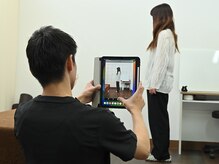 花巻ひふみ整骨院の雰囲気（【☆姿勢分析と可動域の検査に基づいた根本原因に対する施術】）