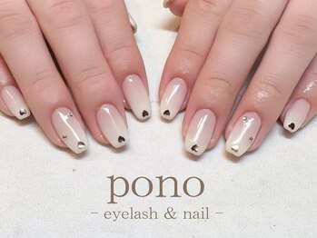 グラデーション/ブライダル