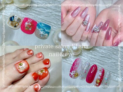 エルシャ(Elsha)の写真