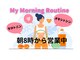 マイラビューティー(Mayla Beauty)の写真