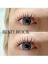 アイル(eil.)/バインドロック80束