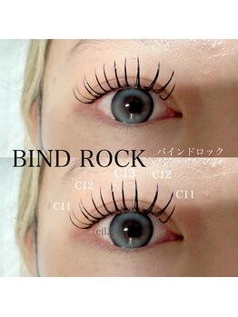 アイル(eil.)/バインドロック80束