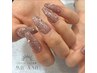 新規〈スカルプ〉simpleコース 10000円