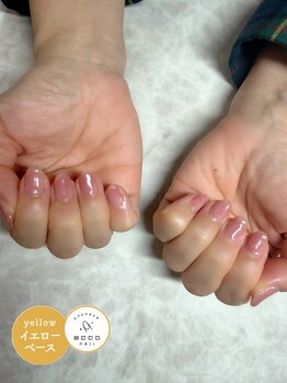 エッコ ネイル クリエイト(ecco)/