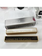 me.スタッフ激推しの美容液！【ラッシュアディクト＆カールアップコーティング】とってもお得に20％OFF！