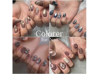 クロレ フォー ネイル(Colorer for Nail)の写真