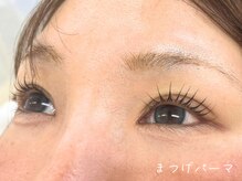 プラスアイ 藤沢南口駅前店/選べるまつげパーマ