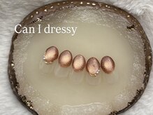 キャンアイドレッシー 八王子/