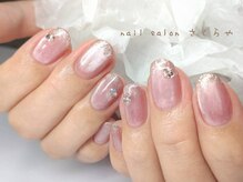 さくらや/ちゅるんマグ×キラキララメ♪