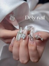 デリーネイル(Dely_nail)/ゴージャス・フレンチネイル