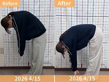 きずな鍼灸整骨院 光の森院の写真/どこに行っても変わらない、症状を繰り返して悩んでいる方へ。実力派の施術で、つらい日々から解放☆