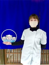 癒し~ぷ 京都河原町店 おと