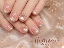ビビ(Bibi)/HIMERI定額デザイン¥9,000