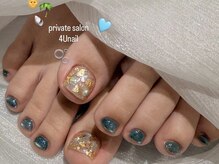 フォーユーネイル(4U nail)