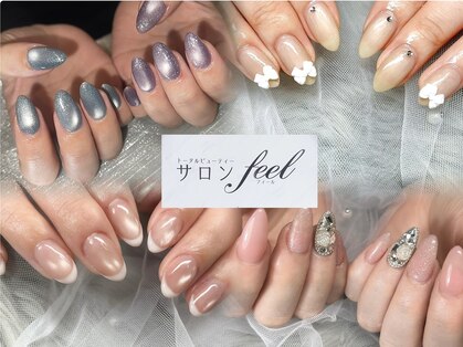 トータルビューティーサロン フィール(feel)の写真