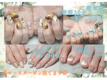ミコリエネイル(micorie nail)
