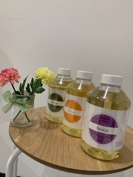 ビーアンドアイ シズオカテン レディース(B&I SHIZUOKA)/ 塗り込ホルモン療法デトックス