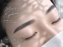 シックス バイ ダウ(6 by dow)の雰囲気（メンズ眉ワックスもお任せください♪）