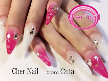 シェル ネイル(Cher nail)/【Cher nail】