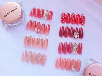 アイリッシュネイル 久屋大通店(Irish Nail)/maogel