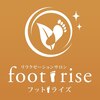 フットライズ(foot rise)ロゴ