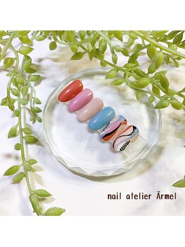 ネイルアトリエ エルメル(nail atelier Armel)/
