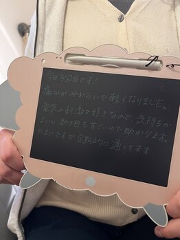 ビューティーセンス(Beauty 3eNSE)/