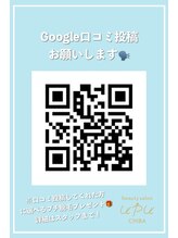 アップユーチバ(UPU CHIBA)/Google口コミ