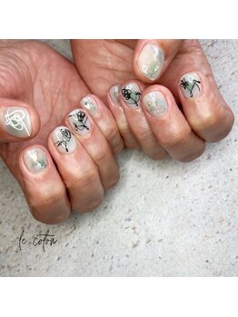 ルコトン(le coton)/お持ち込み【150min】