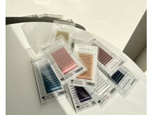 ユムニ(yumuni)/カラーエクステ