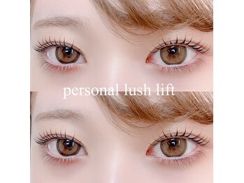 ミニョン 西梅田/まつ毛パーマ/パリジェンヌ