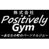 ポジティブリージム(Positively Gym)ロゴ