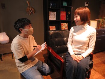 ルポ(Repos)/カウンセリング