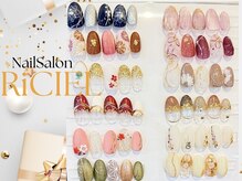 リシエル 手稲店(RiCIEL)/クリスマスネイル