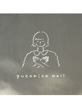 ユコニコネイル(yuconico nail) 藤原 有紀子