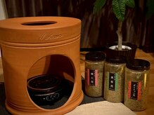 ミドリ(MIDORI)の雰囲気（【よもぎ蒸し】その日の気分や体調に合わせて3種類から選べる♪）